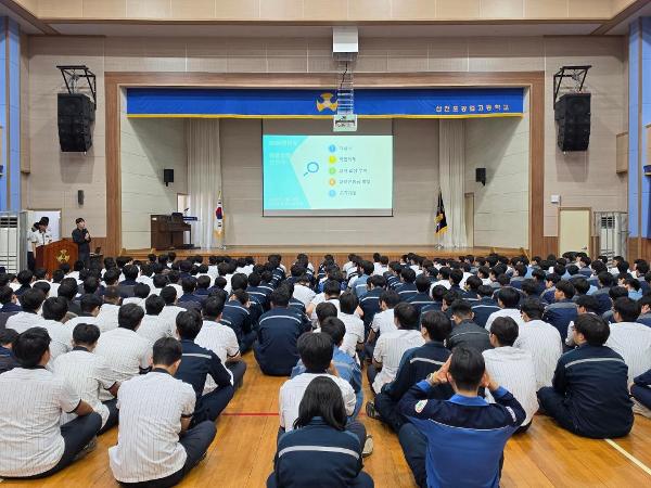『2026. 여름방학 선언식』 개최
